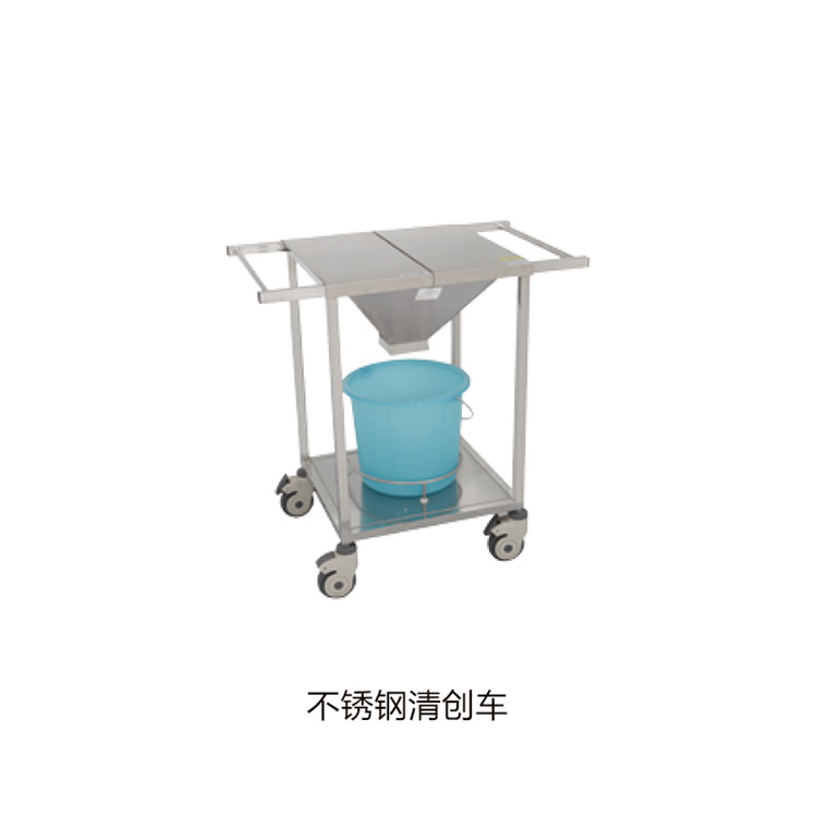 不銹鋼清創(chuàng)車(chē)